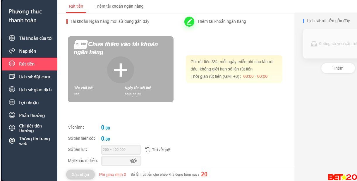 rút tiền 7ball có khó không