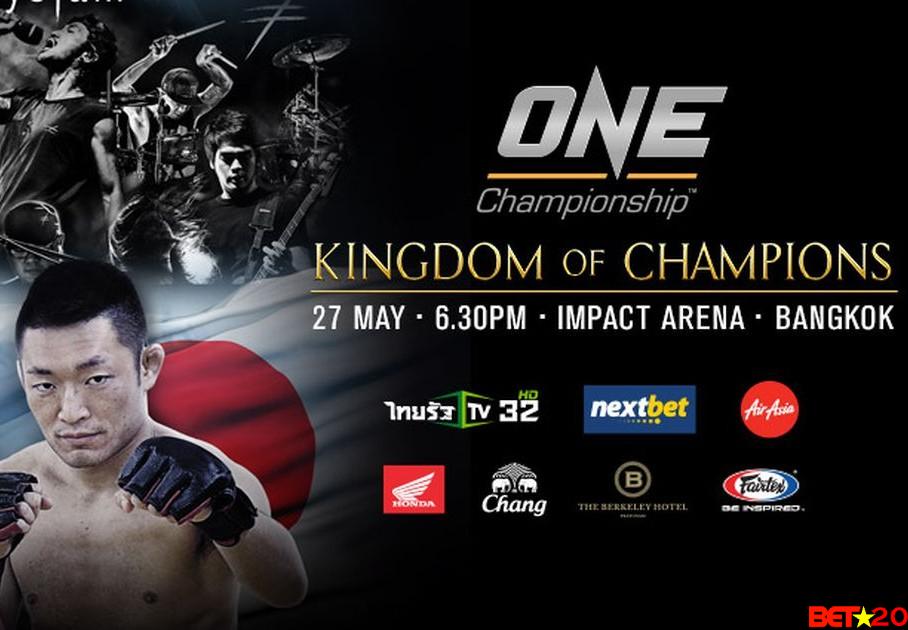 tài trợ giải one championship